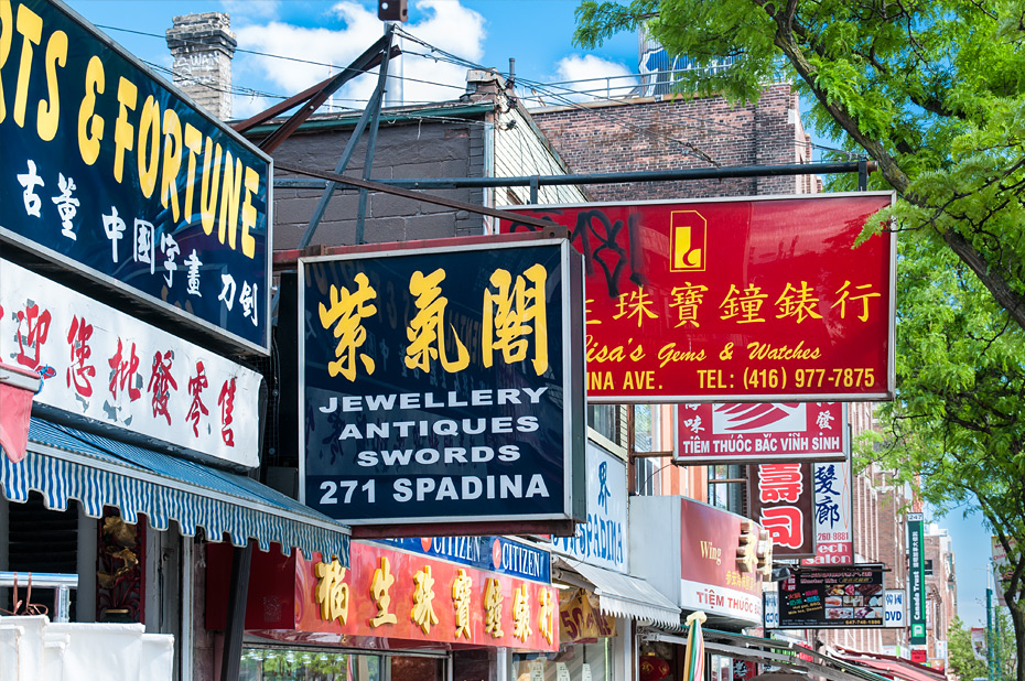 USA---Kanada---Toronto-2-7