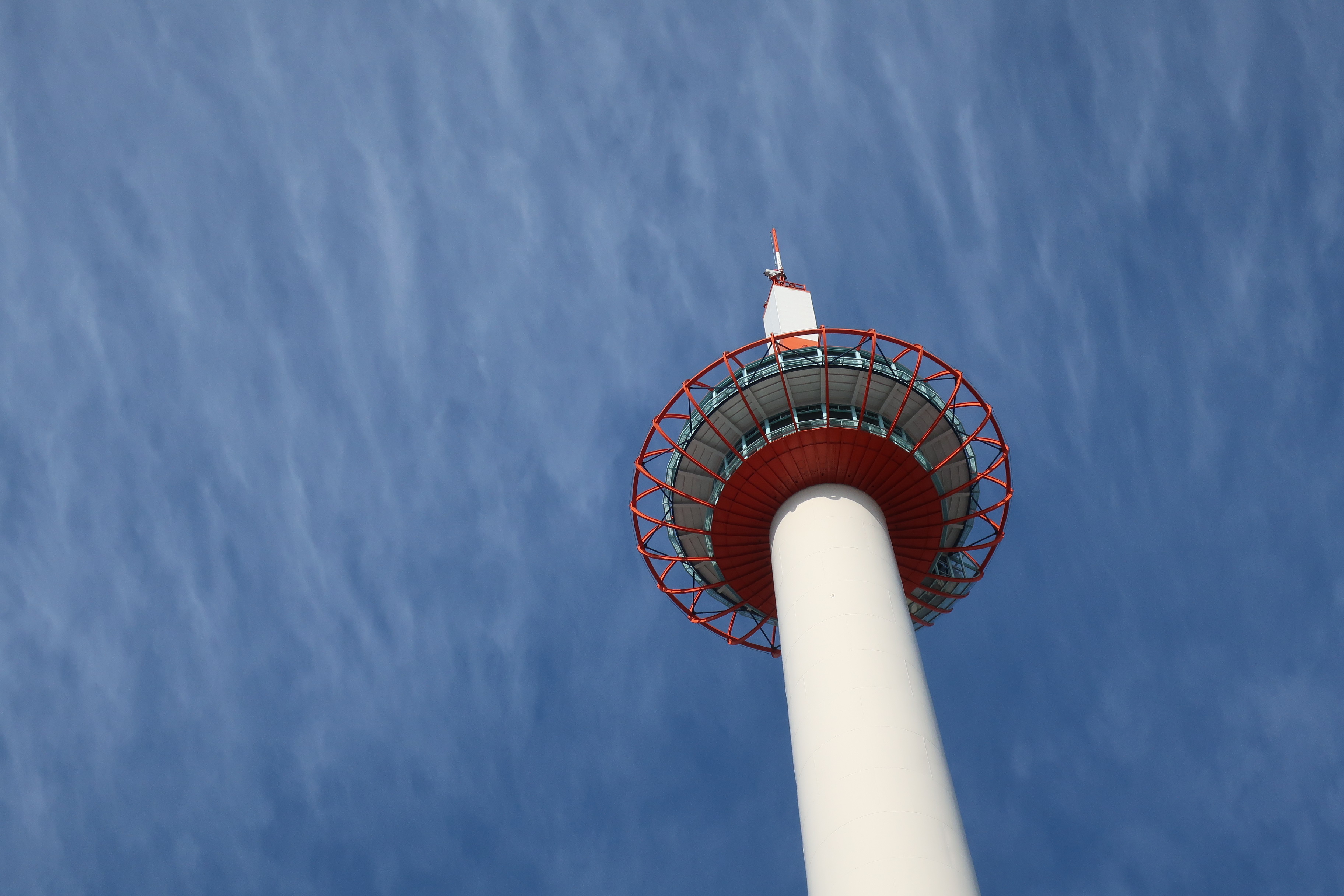 Kyoto Tower